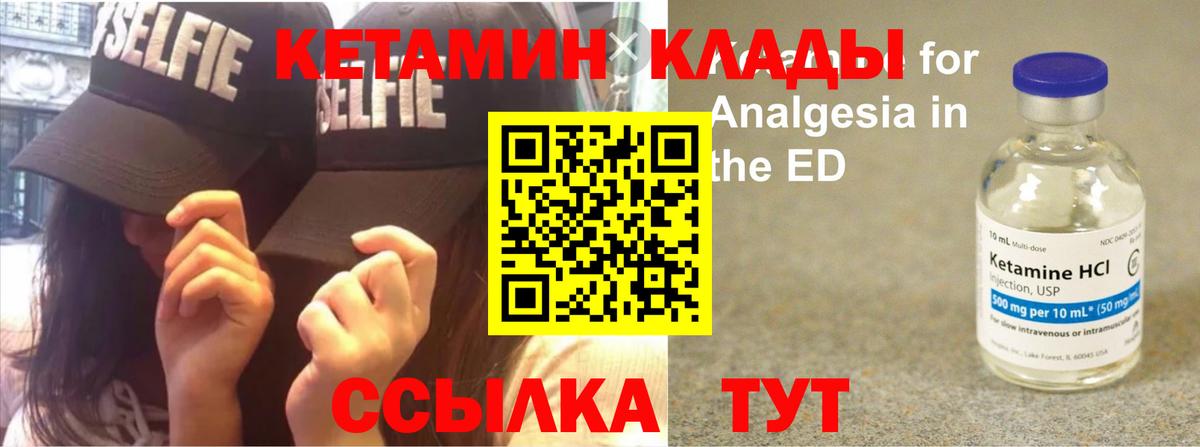 МЕФ кристаллы  Героин  ГАШ  Вход с VPN  Кострома  NBOMe  Cocaine  Меф МЯУ МЯУ 
