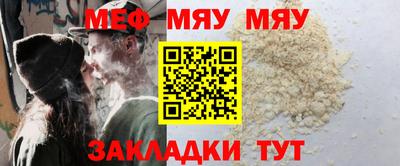 мдма Кимры
