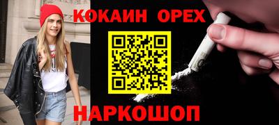 мдма Кимры