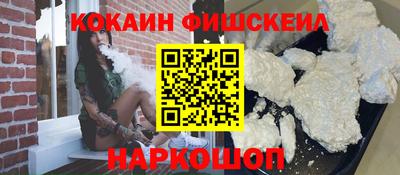 мдма Кимры