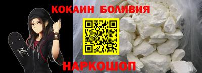 марки nbome Кинель