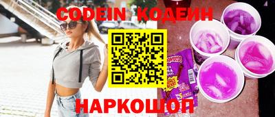 мдма Кимры