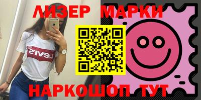 мдма Кимры
