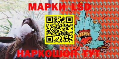 мдма Кимры