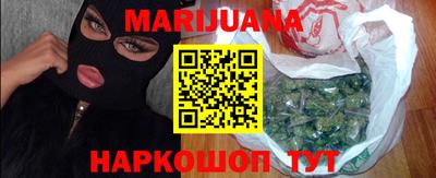 шишки Кингисепп