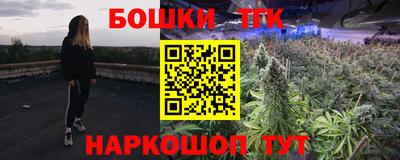марки nbome Кинель