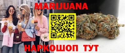 шишки Кингисепп