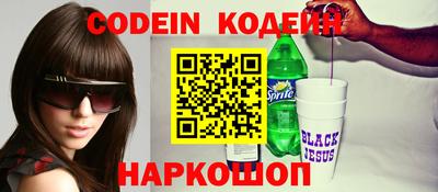 мдма Кимры