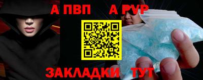 мдма Кимры