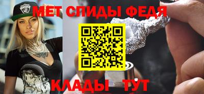 шишки Кингисепп