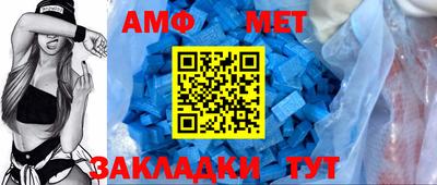 марки nbome Кинель