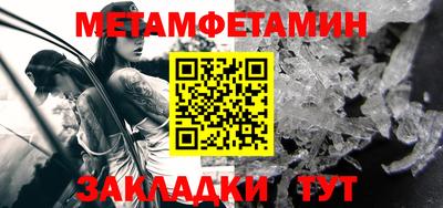 мдма Кимры