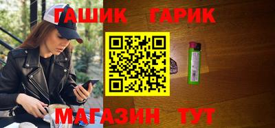марки nbome Кинель