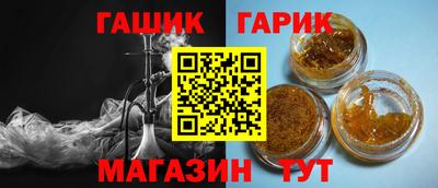 марки nbome Кинель