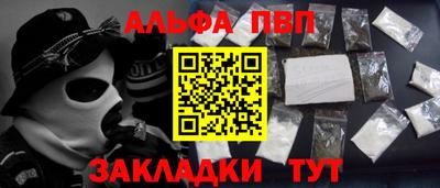 мдма Кимры