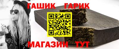 мдма Кимры
