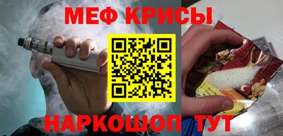 марки nbome Кинель