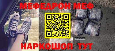 шишки Кингисепп