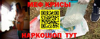 марки nbome Кинель