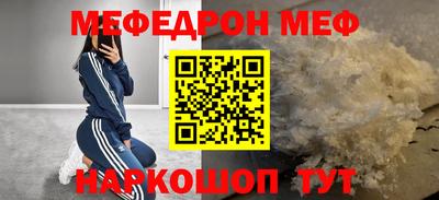 марки nbome Кинель