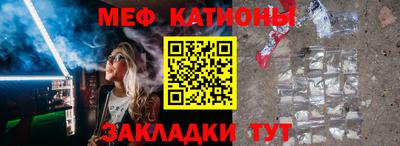 мдма Кимры