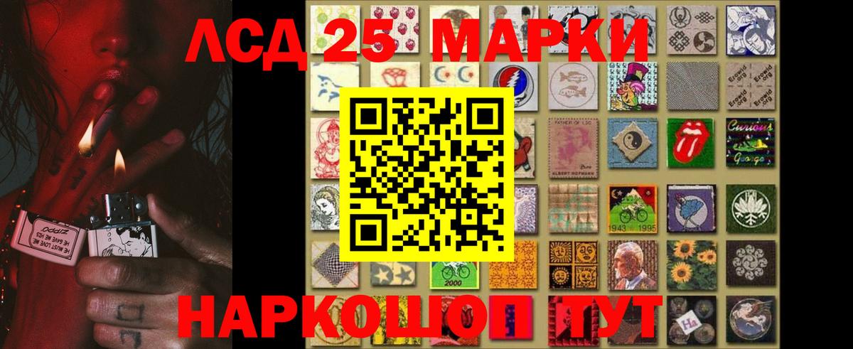 ЛСД экстази кислота  Вход с VPN  ЛСД экстази ecstasy  LSD-25 экстази  Кострома 