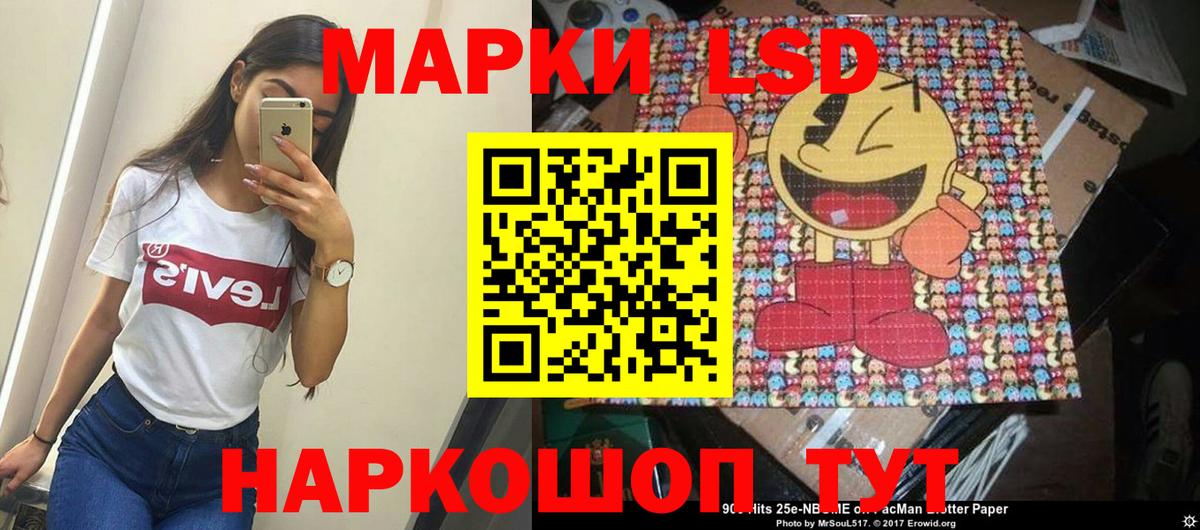 Марки NBOMe 1,8мг  Вход с VPN  как найти наркотики  Кострома  Марки NBOMe 1,8мг 